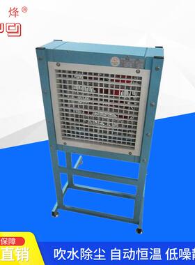 厂家供应标准型工业热风扇 工厂室内大风量电热风扇干燥设备