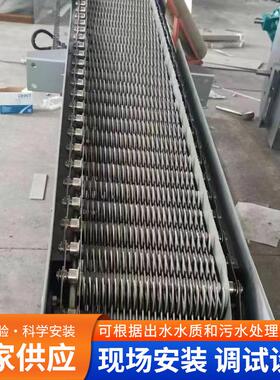 厂家供应不锈钢机械格栅屠宰场格栅除污机回转式污水处理机械格栅