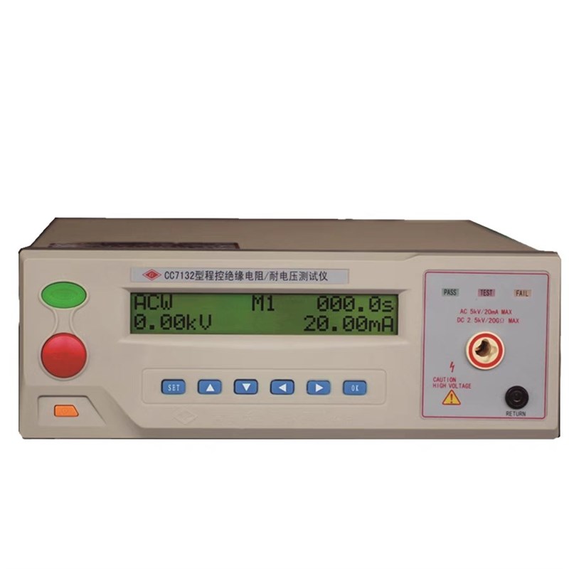 南京长创程控耐压测试仪CC7110/CC7120/CC7130/CC7112/CC7132
