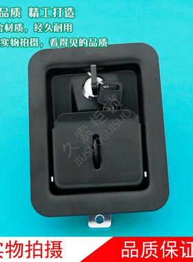 MS866-1P电柜箱三点带挂联动锁发电机组防音箱设备门锁工程车门锁