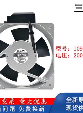 三洋SAN ACE160铝框风机 16050 109-601/602/603/641/642交流风扇
