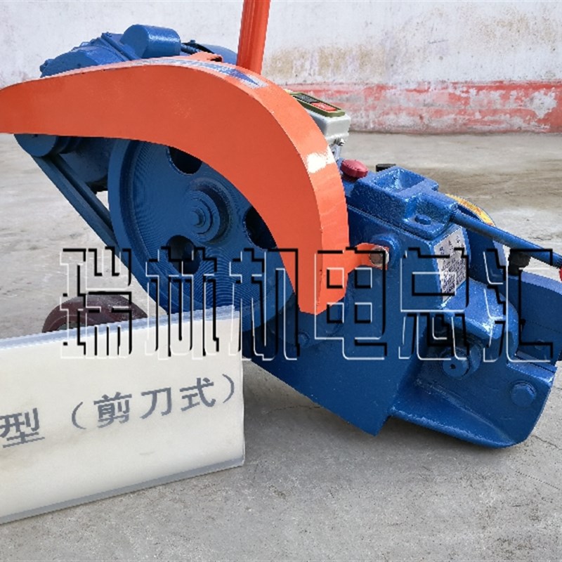 GQ18/12型钢筋切断机 小型钢筋切断机扁钢切断机 剪切机