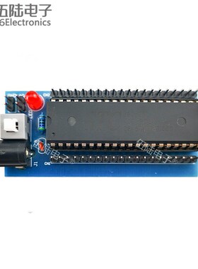 51单片机核心小系统电路焊接练习套件 STC89C52 DIY散件TJ-56-196