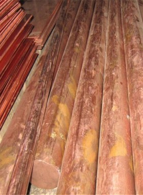 锻铣光紫铜棒红铜棒T2 C1100-TU2无氧紫铜板140 130 180 250mm