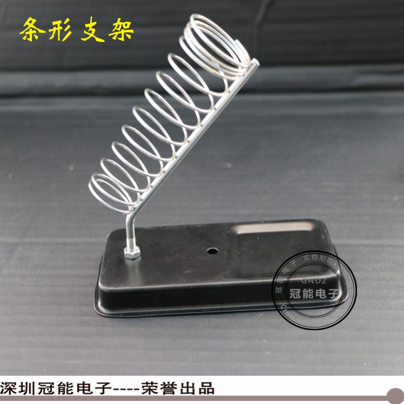 电烙铁架子全金属铸铁多功能支架烙铁座海绵焊笔插架焊架