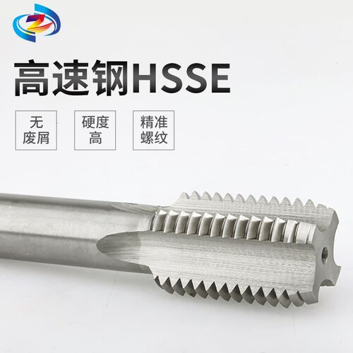 自行车牙丝攻正反牙直槽丝锥BC1.37 5/16 3/8 9/16 7/161/2BC1-24