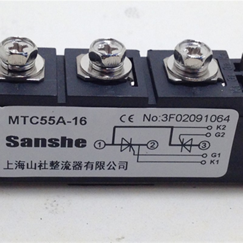MTC55A1600V MTX55-12/14/16 全新晶闸管 可控硅模块 MTC60A1600V