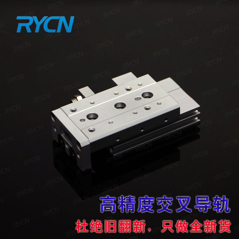 精品SMC亚德客款HLS MXS8-10 20 30A AS AT B交叉导轨滑台气缸