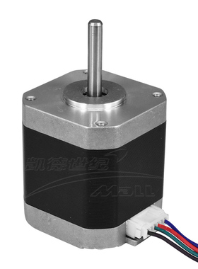42步进电机NEMA17stepper motor17HS8461/3D打印机电机