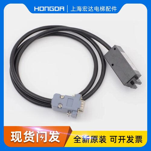 易升门机编码器ENCODE/DB9奥的斯YS-K01变频器SWEET快速电梯
