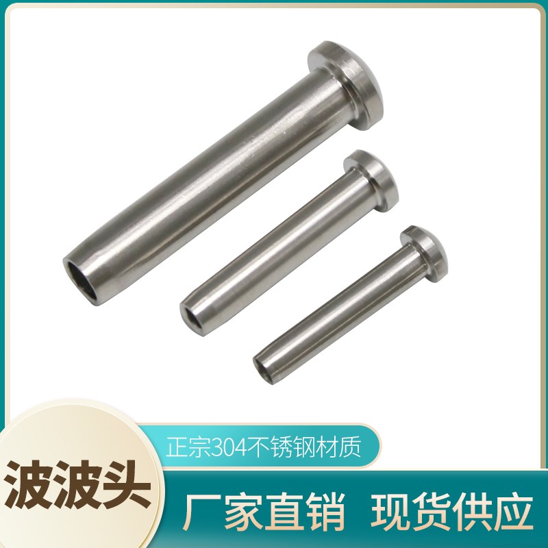 围栏卡头护栏吊索接线器钢丝绳连接件不锈钢波波头索具楼梯拉线器