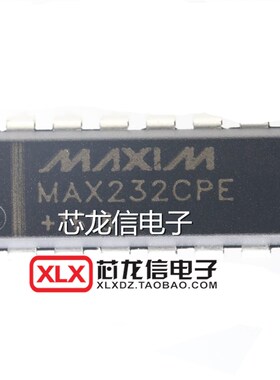 全新现货 MAX232CPE  RS-232 DIP-16