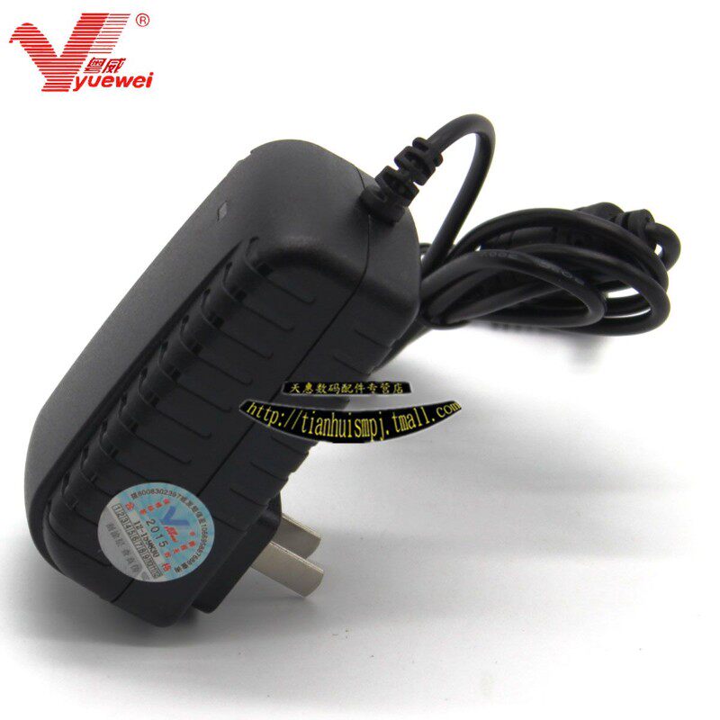 粤威牌通用CTK-6000卡西欧CTK-6000电子琴电源适配器变压器