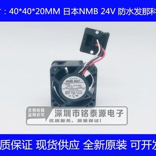 S5W 24V 0001 发那科风扇 A90L 0575 B69 原装 1608VL NMB