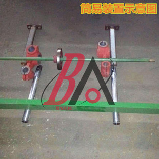 黄石崇阳泰安6.3x2000剪板机靠山全套 6x2500剪板机后挡料 q11