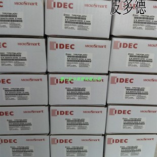 FC6AC40R1CE idec和泉 PLC可编程控制器 C40R1CE PLC模块 FC6A