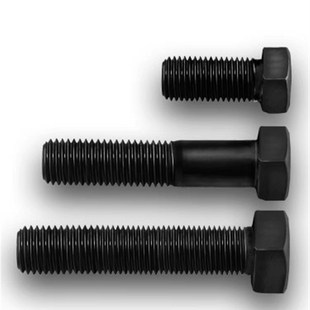 M6M60半牙外六角螺栓 8.8级外六角螺丝