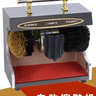 机刷鞋 擦鞋 器商用刷鞋 器自动家用电动擦皮鞋 机 机自动感应擦鞋