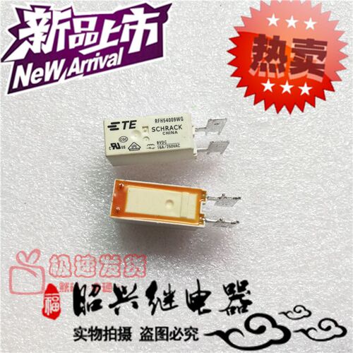 全新RFH54009WG 进口16A/250VAC泰科一组常闭RFH54009WG 继电器