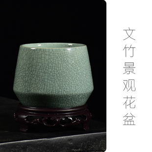 文竹专用花盆陶瓷哥窑绿植盆栽小号多肉盆桌面微景观造景盆吊兰盆
