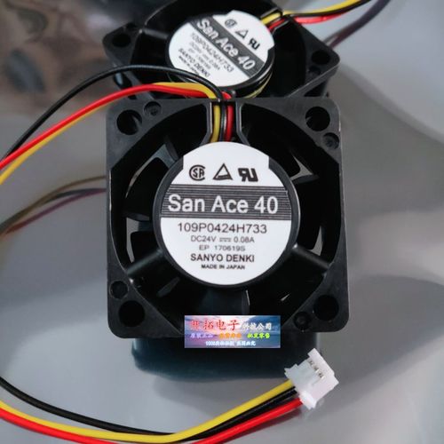 全新 Sanyo 109P0424H711/713/733/737/738/702/K702 24V散热风扇