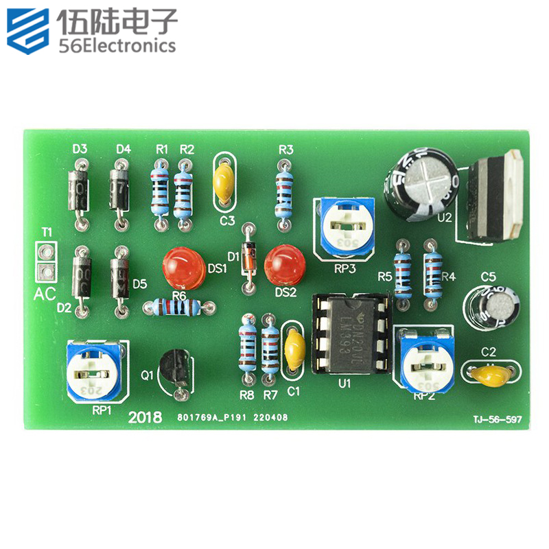 2018年河北对口单招技考蓄电池组电压监测器电路DIY套件TJ-56-597