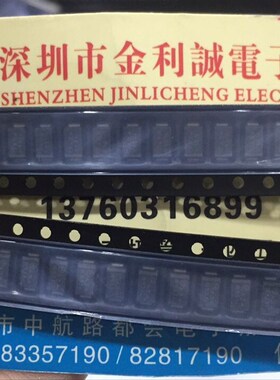 【实体店】 全新原装MBRA340T3G   DO-214AC/SMA  可直拍