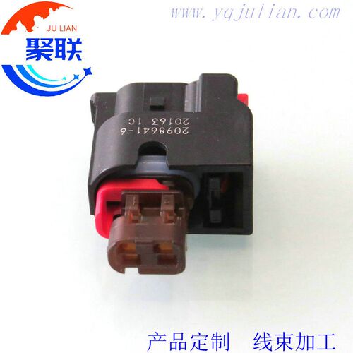 DJ7023D-1-21 适用于汽车OH6点火圈插头 货车点火圈插头 配端子2P