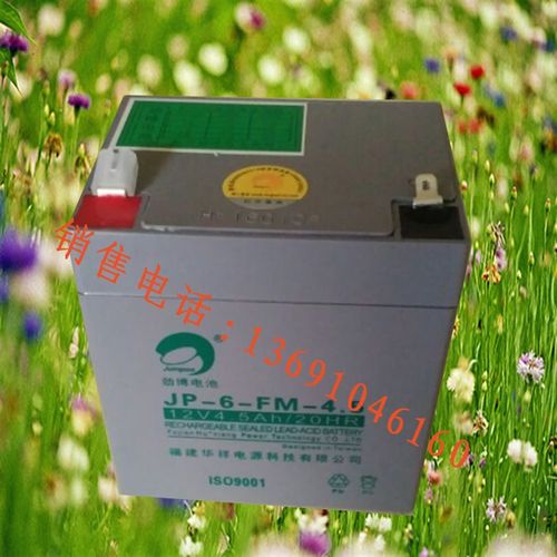 劲博蓄电池JP-6-FM-4.5火灾报警器12V4.5AH铅酸UPS控制器电池