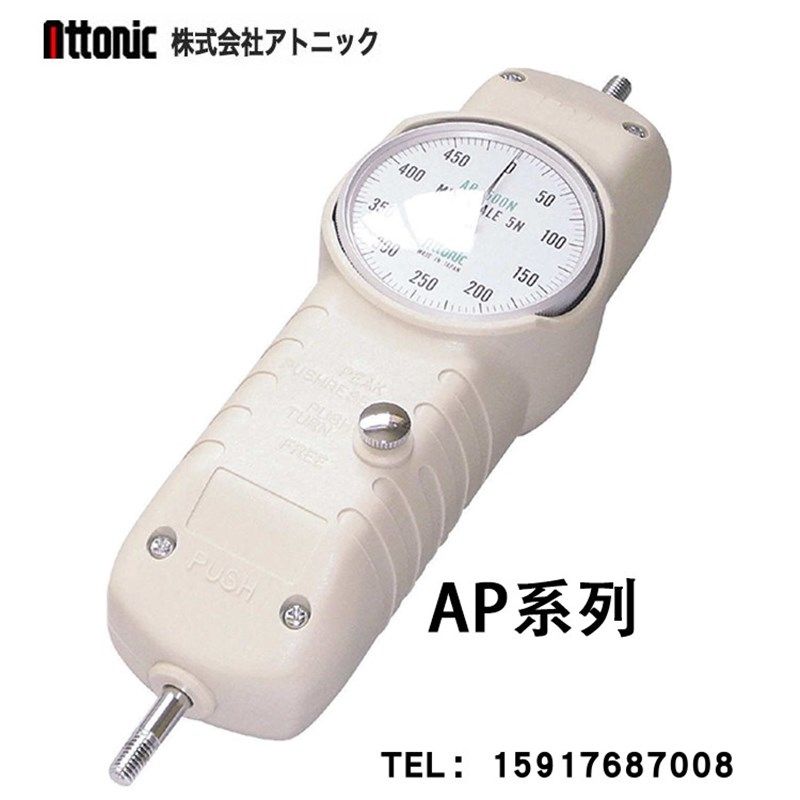 日本ATTONIC指针式推拉力计AP-10N 20N 50N 100N 200N AP-300N
