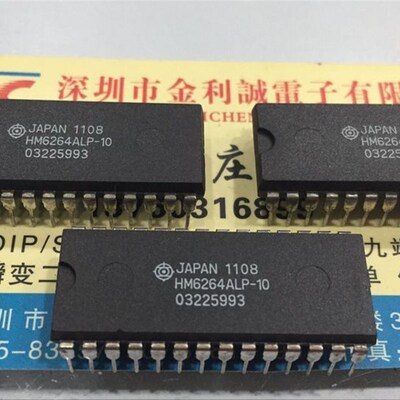【实体店】 全新原装HM6264ALP-10  DIP-28 可直拍