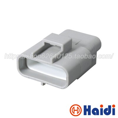 6189-0165 汽车电子风扇3孔防水接插件 含端子  DJ7031Y-4.8-11