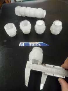 大头泵自吸泵配件止回阀水泵止水阀ABS料塑料止回六角形止回阀