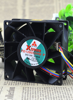 正品元山 FD128032HB-P 12V 0.80A 8032 8CM 大风力 4线 散热风扇