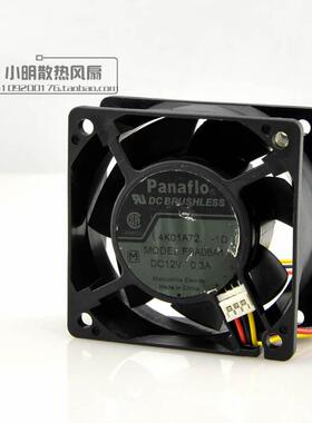 原装日本 PANAFLO 8C28AD-1F FBA06A12M 12V 0.17A 散热风扇
