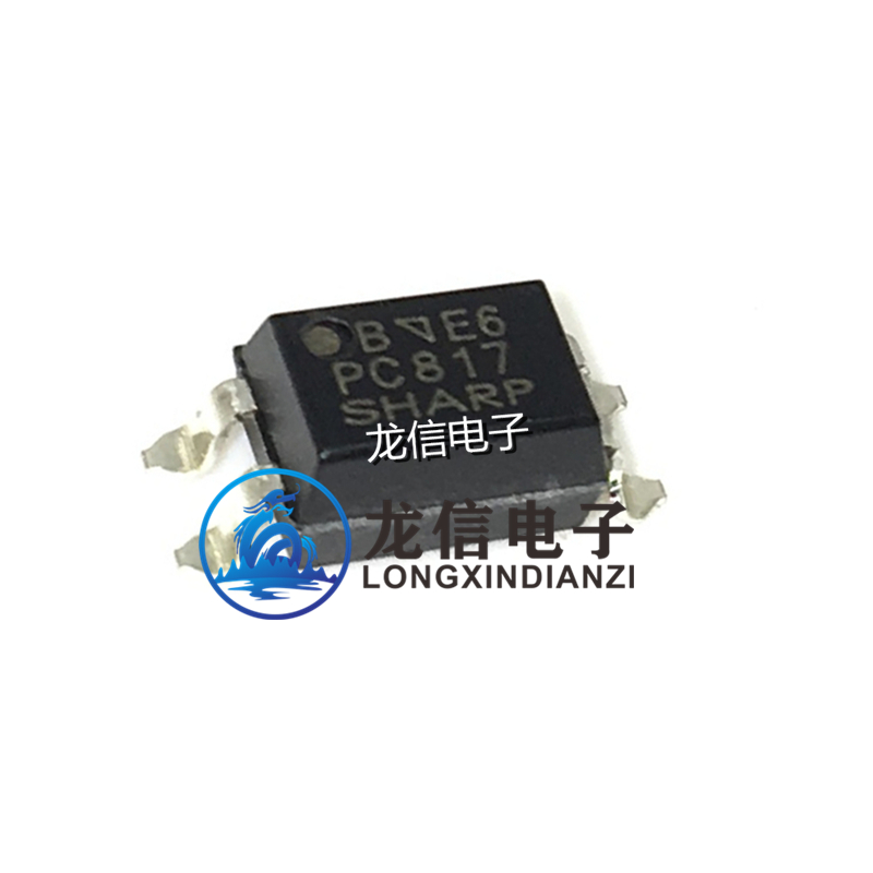 全新  EL817C EL817S-C PC817C PC817 SOP4 贴片光耦