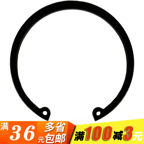 GB893孔用挡圈  内卡环 孔卡C型卡簧弹性挡圈 内卡孔用挡圈50MN锰