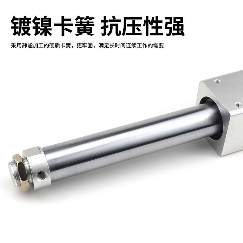 磁偶式无杆气缸RMSF/RMSPX1000RMS25x100x200x300