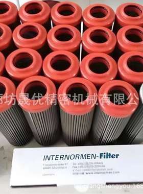 厂家现货317318-01.E450.3VG.30.E.P替代英德诺曼液压滤芯油滤芯