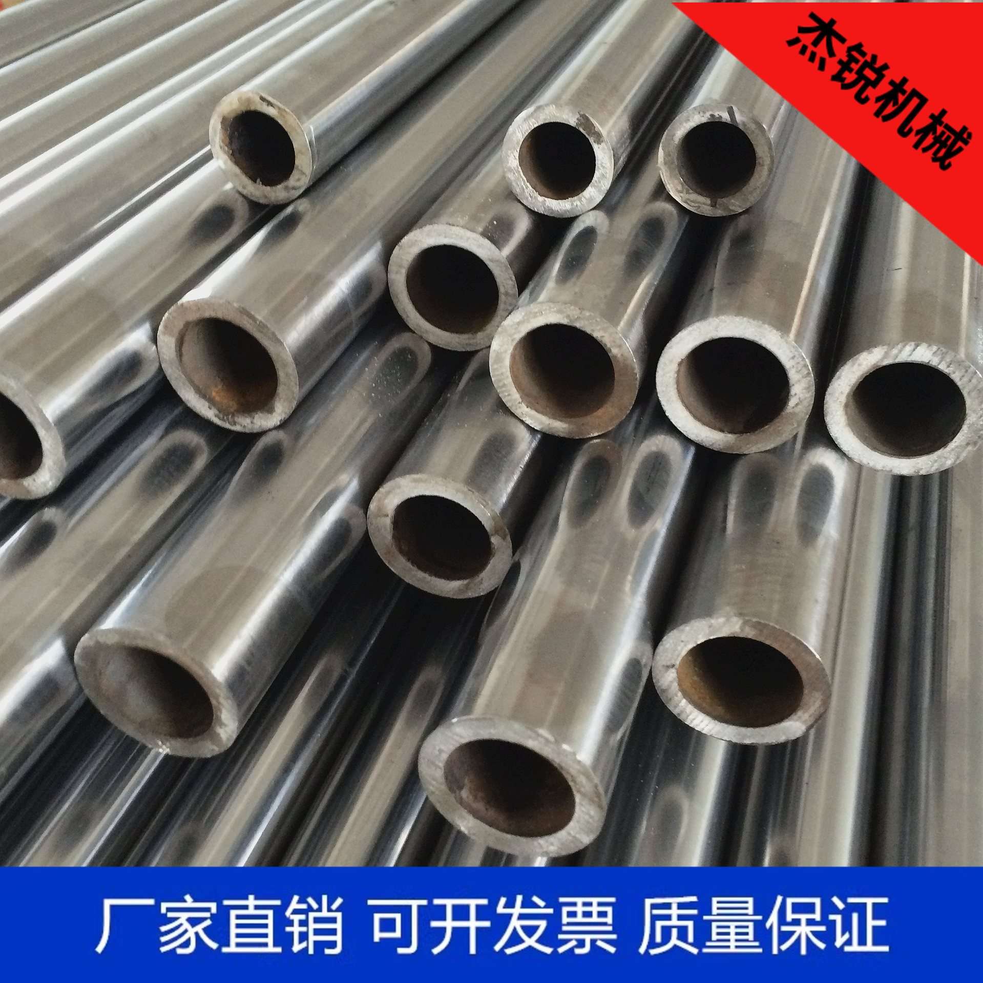 轴承钢空心轴直径12 16 20 25 30镀铬棒加硬直线运动光轴滑块导轨