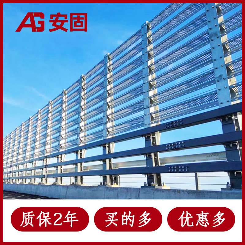 风屏障高速公路亚克力透明防风PC板跨海大桥挡风墙铁路桥梁风障条
