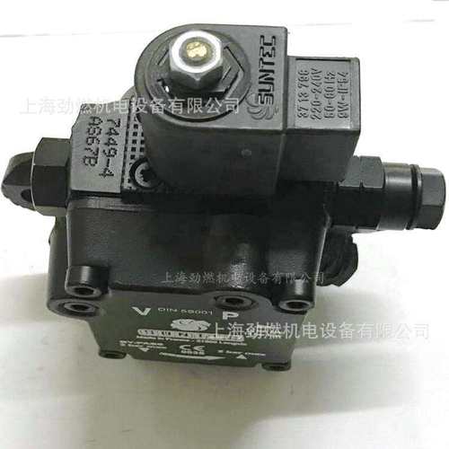 AS67B7449/AS67A7466/ASV67A7402桑泰克SUNTEC油泵 燃烧机柴油泵
