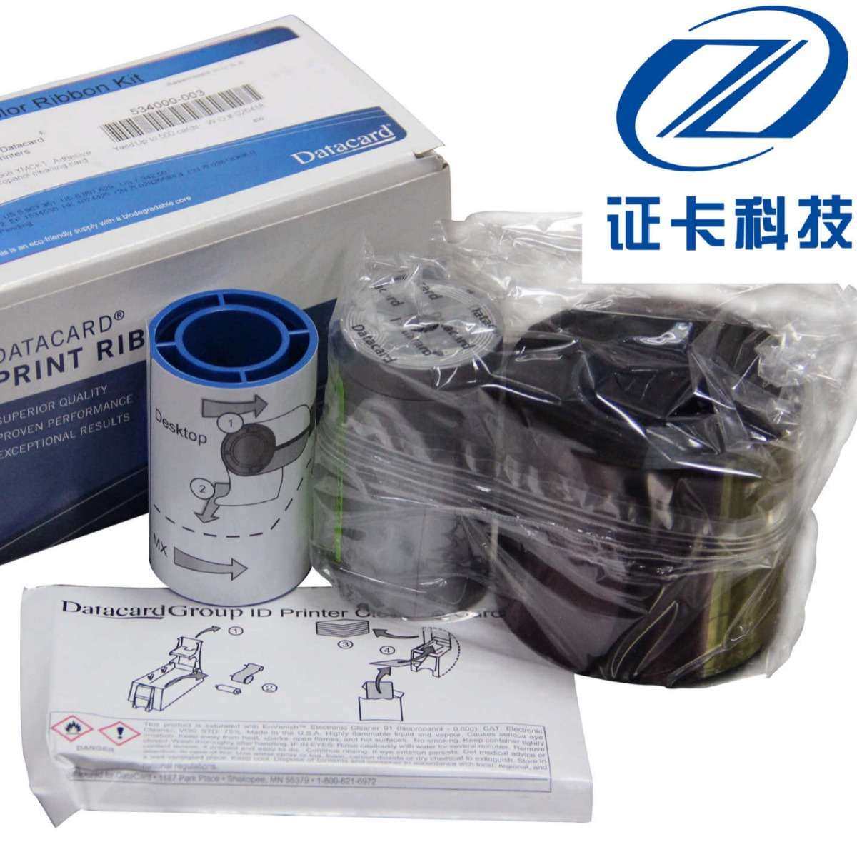 Datacard德卡原装色带535000-003彩色534700-004-R002色带R082
