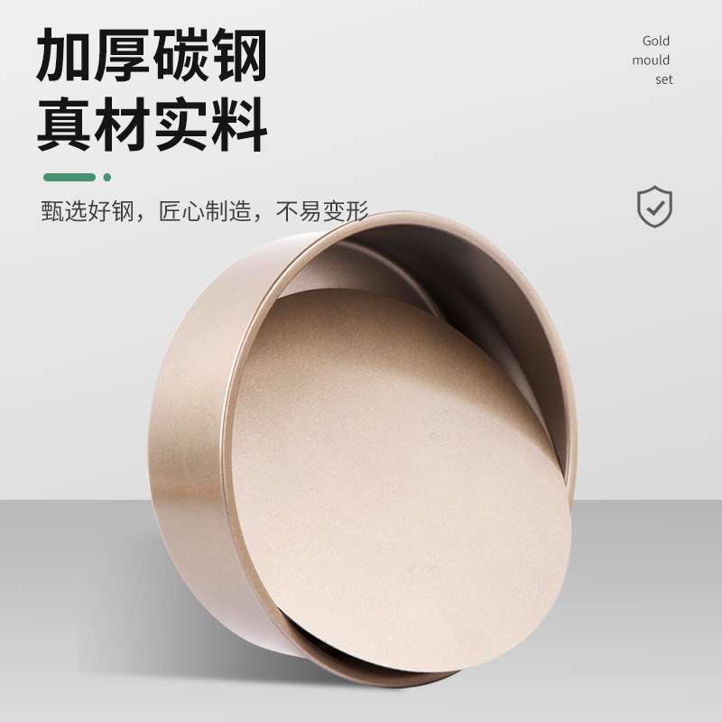 烘焙工具套装新手家用做蛋糕模具全套烘培套餐电动打蛋器烤箱用具