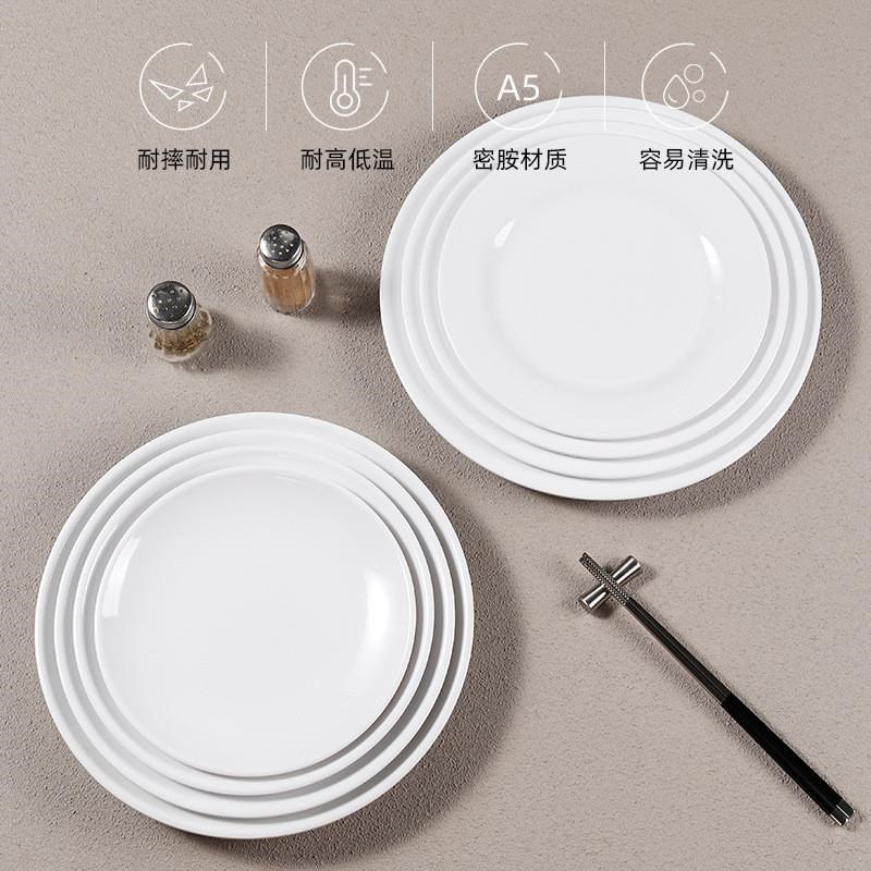 4 pure white round plates DinnerK plate home cerami