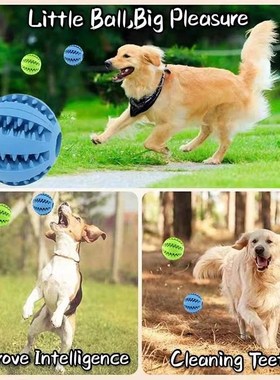 5cm Natural Rukbber Pet Dog Toys Dog Chew Toys Tooth Cleanin