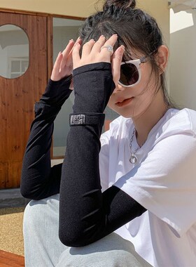 Gloves Sufn UV Protection Hand Protector Cover Arm Sleeves