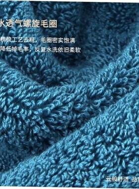 纯棉加大浴巾90*180 Large Bath Towel BFig Cotton Towels Adult