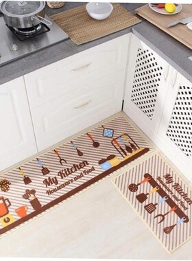 Long Kitcheni Mat Bath Carpet Floor Mat Home Entrance Doorma