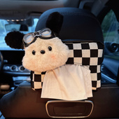 创意车载椅背扶手网红盒抽车用纸巾盒C套L9L8纸盒挂袋挂式 家用中